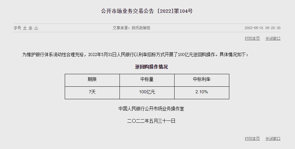 1653964070883551.png image.png